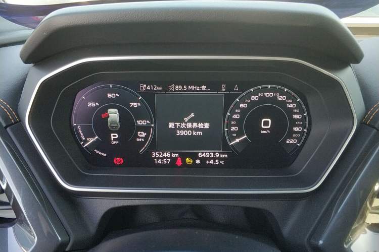 Used Audi Q4 e-tron 2023 40 e-tron Boundary Edition