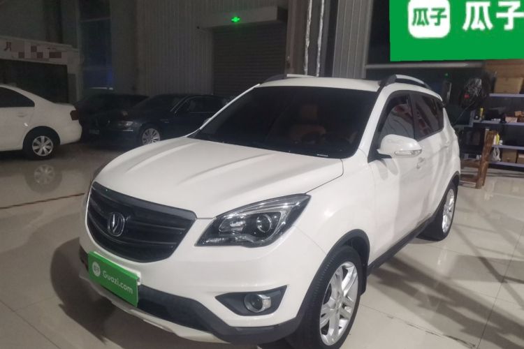 Used Changan CS35 2017 1.6L Automatic Luxury Model
