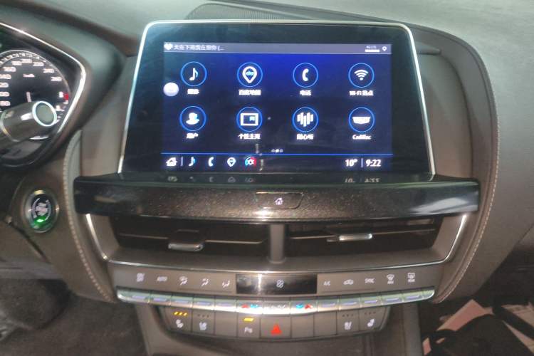 Used Cadillac CT5 2022 28T Luxury Version (Standard Edition)
