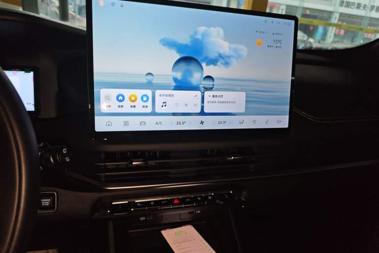 Used Geely Auto Haoyue L 2024 2.0T DCT Flagship Version
