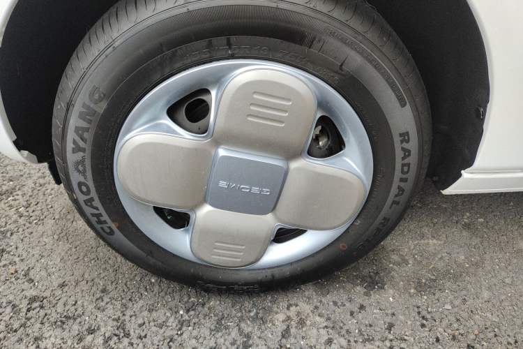 Used  Panda 2024 Panda Mini 200km Endurance Bear
