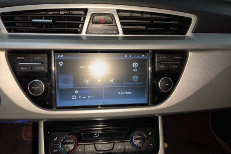 Used Geely Auto Emgrand X7 Sport 2016 1.8TD Automatic Smart Model
