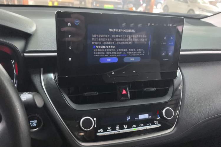 Used Toyota Corolla Cross 2023 2.0L Elite Edition