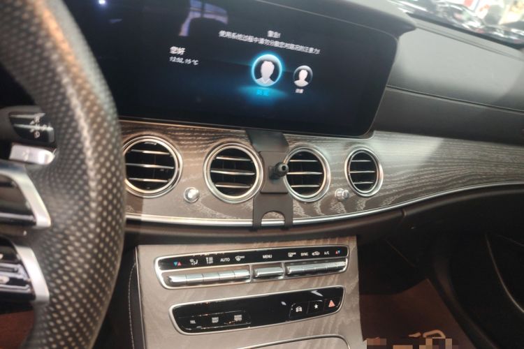 Used Mercedes-Benz E-Class 2022 Revised Version E 300 L Sporty and Stylish Edition