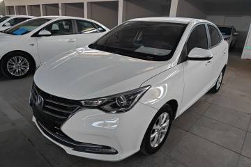 Used Changan Alsvin 2018 1.5L DCT Luxury Model China V Standard