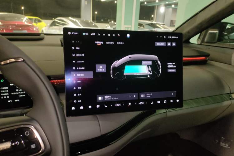 Used Zeekr MIX 2025 Long-Range Intelligent Driving Edition
