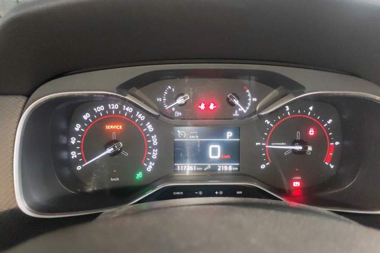 Used Citroen C6 2017 350THP Luxury Model
