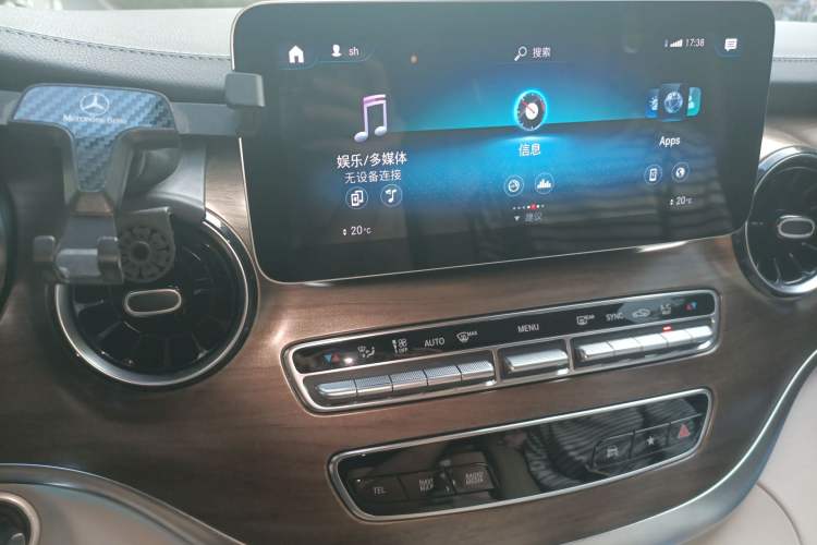 Used Mercedes-Benz V-Class 2020 V 260 L Long-wheelbase Luxury Edition