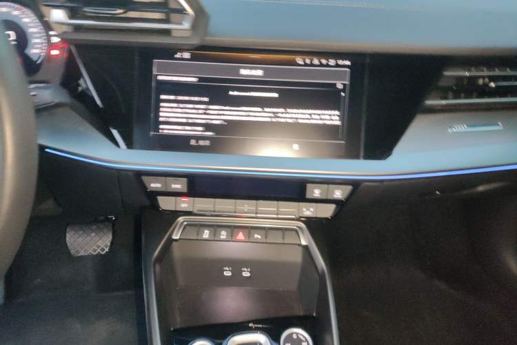 Used Audi A3 2025 A3L Limousine 35TFSI Prestige Edition
