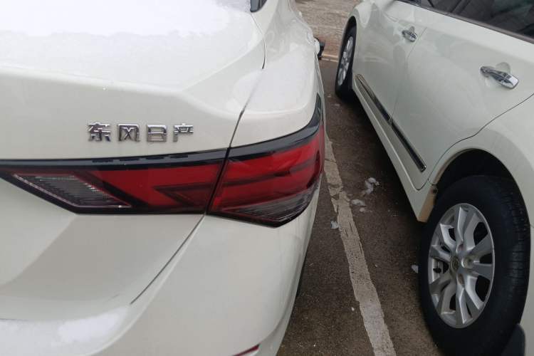 Used Nissan Sylphy 2022 1.6L XL CVT Enjoyment Edition
