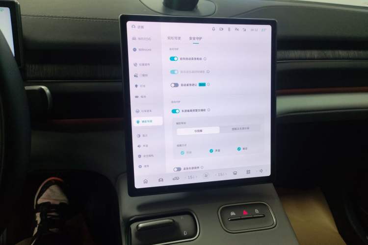 Used Nio ES6 2023 75 kWh