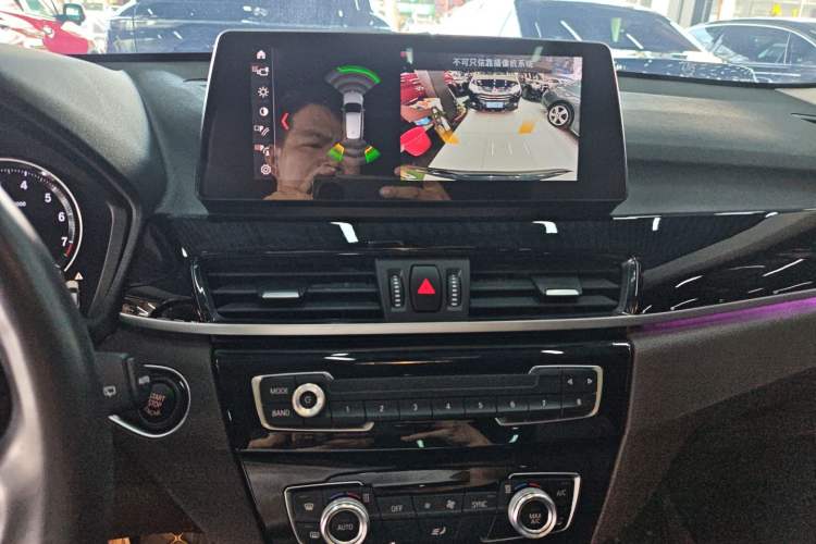 Used BMW X1 2022 sDrive25Li Leading Model
