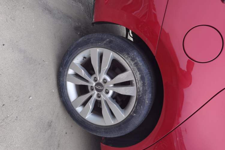 Used Chery Arrizo 5 2016 1.5L CVT Trendsetting Edition
