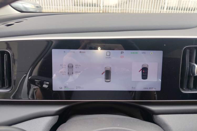 Used BYD Sealion 05 EV 2025 520 km Flagship SmartDrive Version
