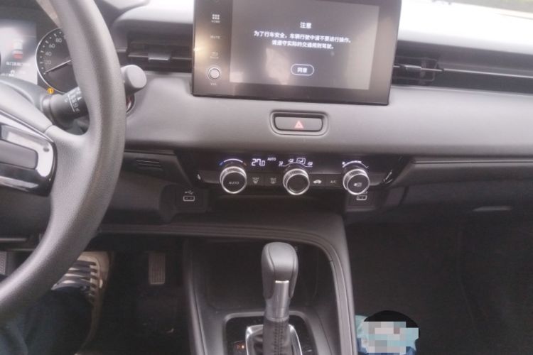 Used Honda Vezel 2023 1.5L CVT Elite Edition
