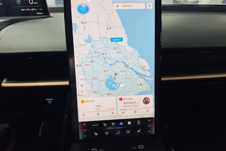 Used Toyota bZ3 2023 616 km Long-Range Premium
