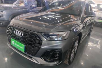 Used Audi Q5L 2023 40T Luxury Dynamic Model