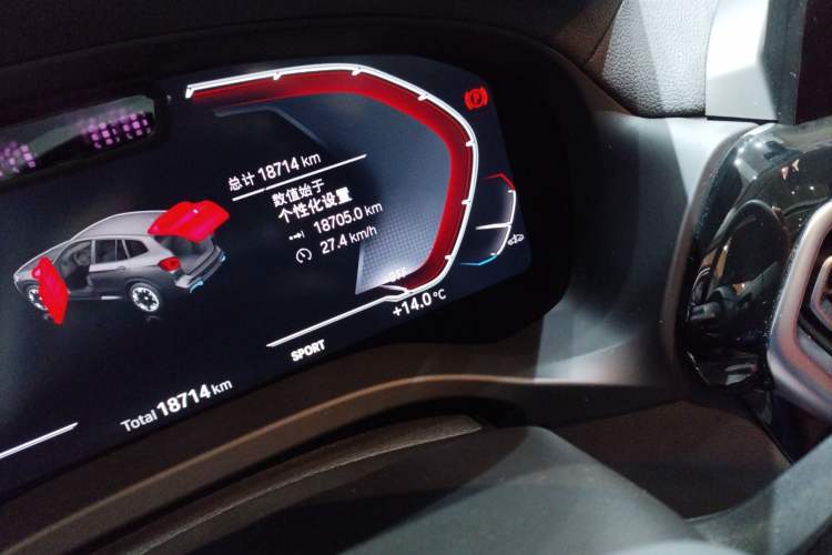 Used BMW iX3 2024 Leading Model
