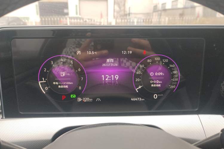 Used Volkswagen Lamando 2022 Lavida L 280TSI DSG Cool & Spicy Edition