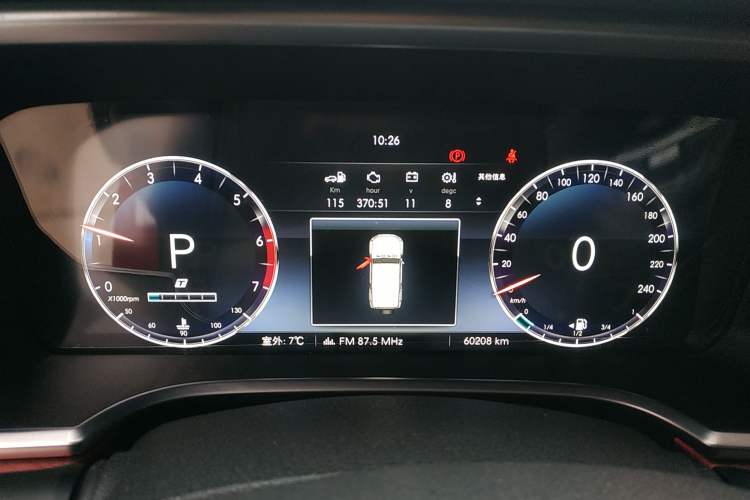 Used  BJ40 2019 PLUS 2.3T Automatic Four-Wheel Drive Premium Edition China VI
