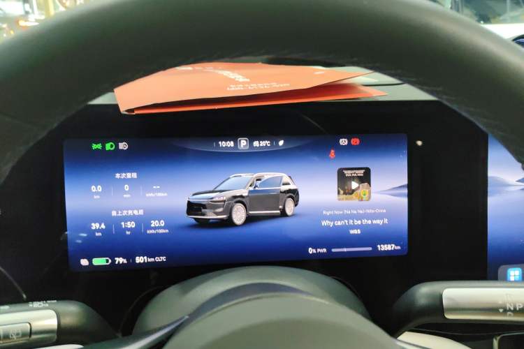 Used Hima AITO M9 2025 All-Electric Max Version 100 kWh 6-Seater
