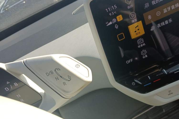 Used Volkswagen ID.3 2023 Upgraded Model Pure Intelligent Enjoyment Version
