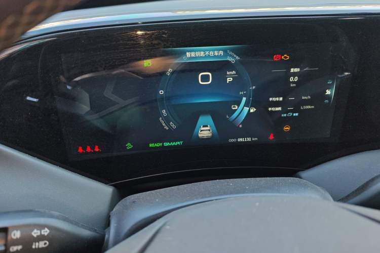 Used Dongfeng Aeolus Huge 2022 Mach Dual-Motor 1.5T MHD Dare-to-Dream Edition