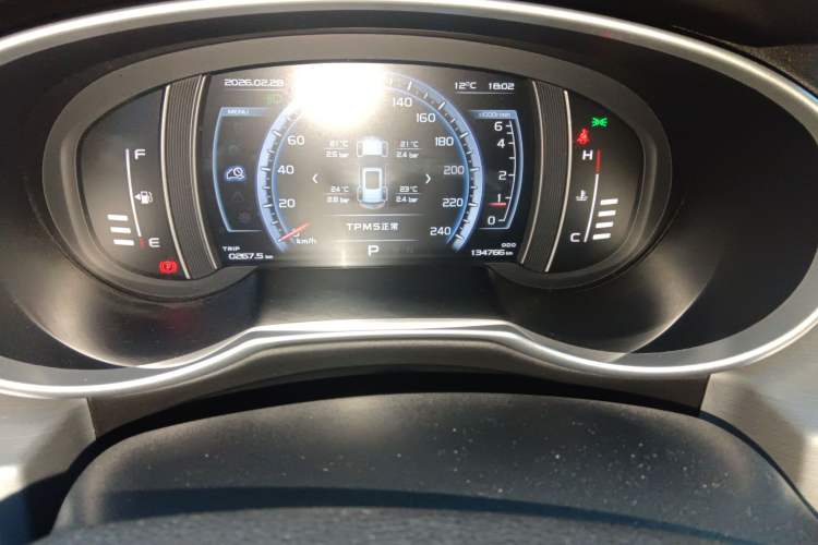 Used Geely Auto Emgrand X7 Sport 2016 1.8TD Automatic ZhiZun Version
