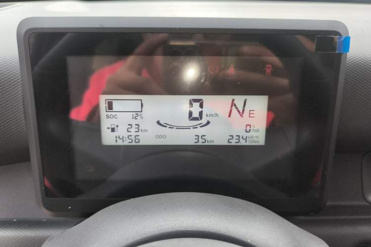 Used Wuling Zhiguang New Energy 2025 Comfort Model