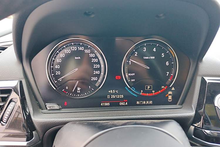 Used BMW 1 Series 2021 Revised 120i M Sport Night Edition
