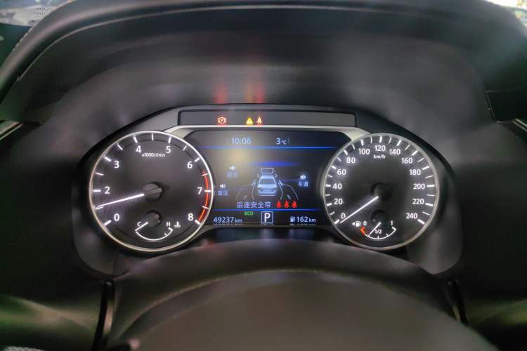 Used Nissan Teana 2022 2.0L XL-Upr Enjoyment Edition