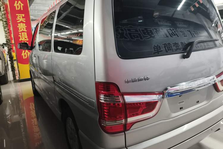 Used Jinbei Grace 2014 2.0L Luxury Short-Wheelbase 7-Seater 1TR