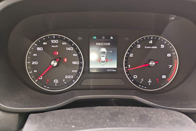 Used Roewe i5 2020 1.5L Manual 4G Connect Luxury Edition