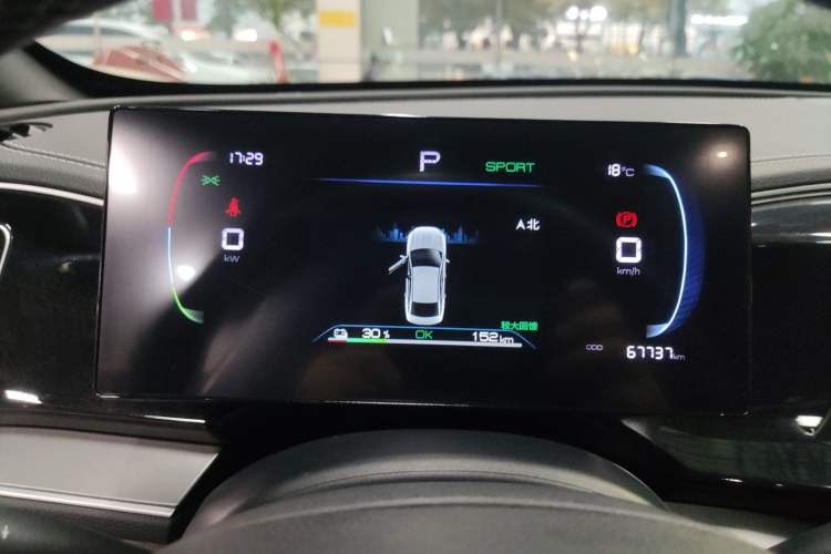 Used BYD Qin PLUS 2023 Champion Edition EV 510KM Leading Model