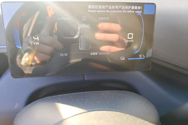 Used BYD Seagull 2025 305km Active Version