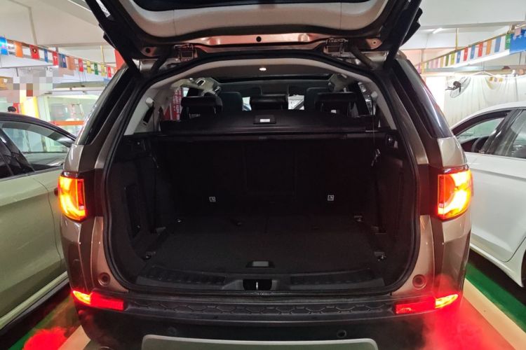 Used Land Rover Discovery Sport 2017 2.0T HSE