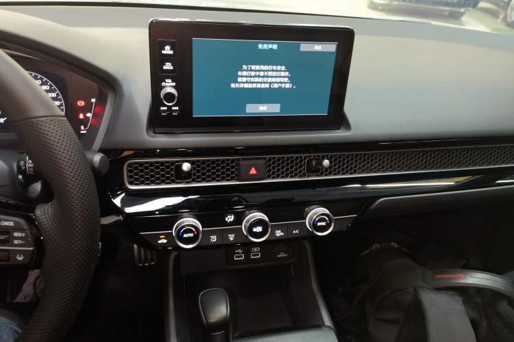 Used Honda Civic 2023 HATCHBACK 240TURBO CVT Extreme Edition