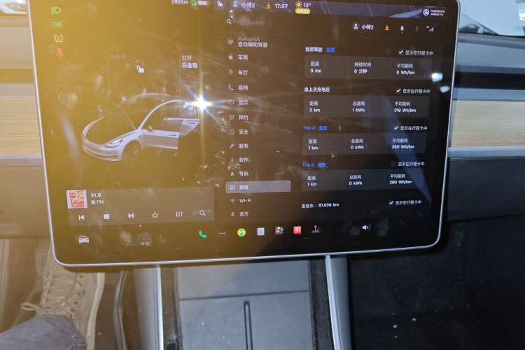 Used Tesla Model 3 2020 Refreshed Version Long-Range Rear-Wheel Drive
