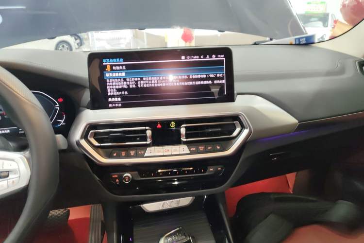 Used BMW iX3 2022 Updated Leading Type