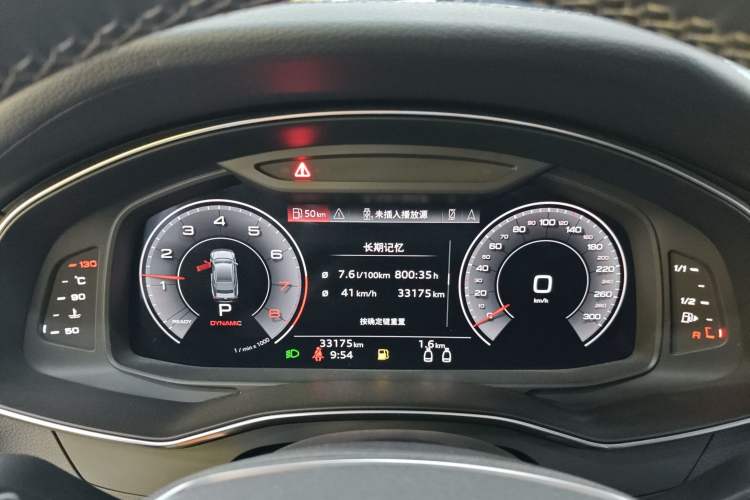 Used Audi A7 2023 45 TFSI Prestige Edition