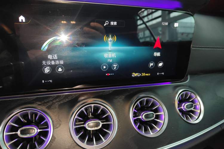 Used Mercedes-Benz E-Class (Import) 2021 E 300 Coupe