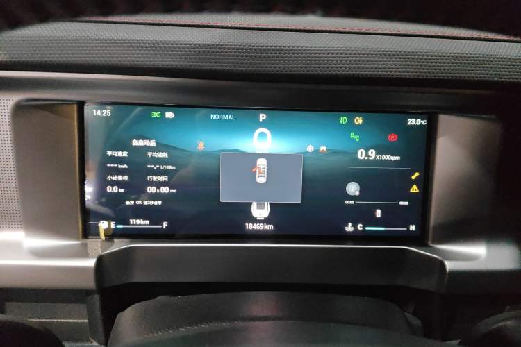 Used JETOUR Traveler 2023 2.0T All-Wheel Drive CrossPRO+
