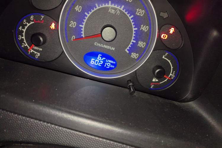 Used Changan Benni mini 2012 1.0L Manual Family Edition China V Standard