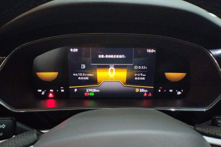 Used Volkswagen Passat 2024 280TSI Business Edition
