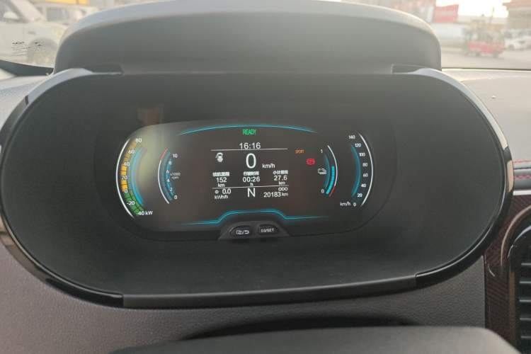 Used Chery Little Ant 2022 Revised Version Sweet Pink Edition Half-Sugar Version Lithium Iron Phosphate 30.7 kWh 30 kW 301 km
