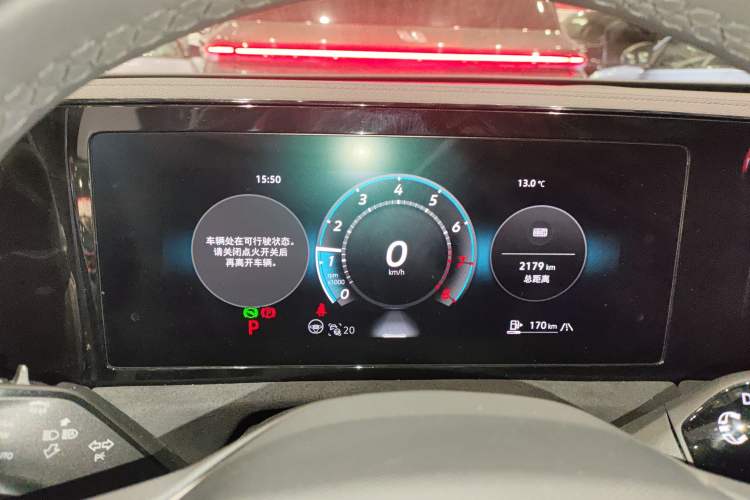 Used Volkswagen Tiguan L 2024 PRO 380TSI Four-Wheel Drive R-Line Prestige Edition