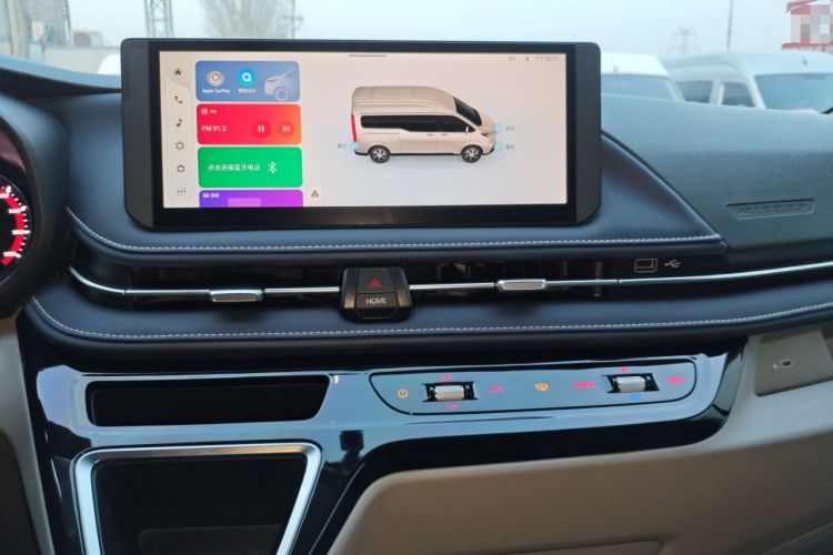 Used SAIC MAXUS Xintu V70 2023 2.0T Elite Edition Automatic Long Wheelbase Low Roof – 6/7 Seats
