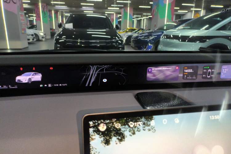 Used  12 2025 Ultra Extended-Range Edition