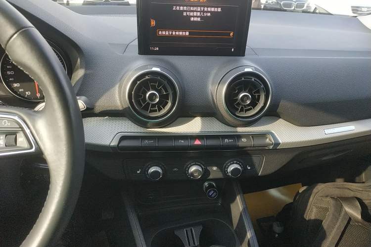 Used Audi Q2L 2021 35 TFSI Progressive Dynamic Edition
