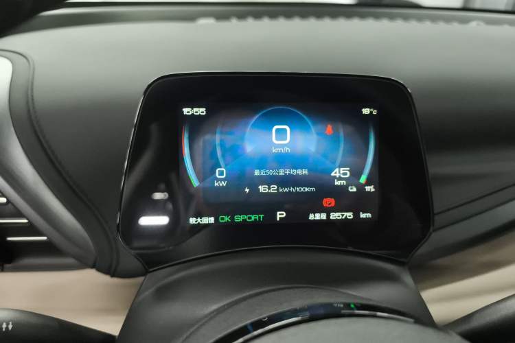 Used BYD Yuan PLUS 2024 Honor Edition 430KM Leading Model
